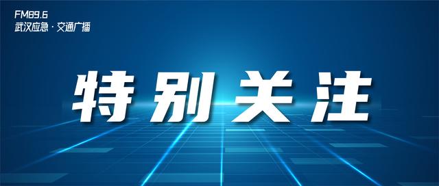 独自在家过年 一天十多小时宅家追剧后患“眼中风”