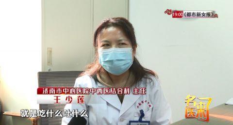 吃饭没胃口？糖尿病患者要警惕胃轻瘫！