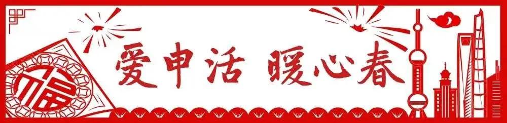 如何选购火腿？记住这4点就够了！【爱申活暖心春】