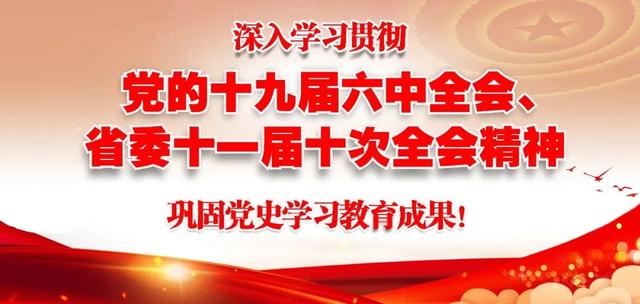 重要提醒！这些人群返岗需提供48小时内核酸证明