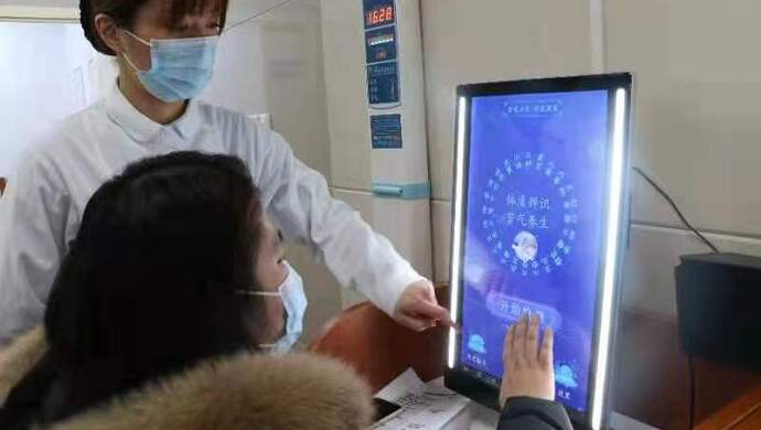 上海启动打造数字中医药创新中心，让优质中医资源辐射全球