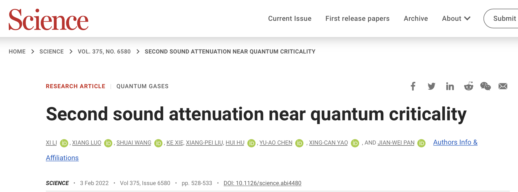 量子模拟新突破：潘建伟团队首次观测到费米超流中熵波临界发散