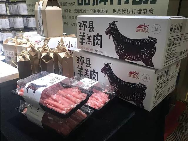 离开庆阳，记得带上这些“庆阳味”再走