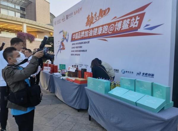 上海市优秀企业家称号获得者王均豪：科技赋能，做家人想吃的产品