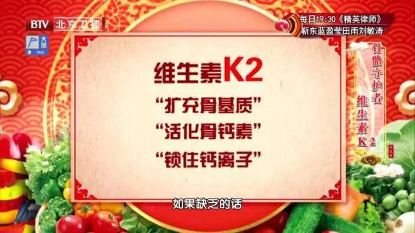 一半以上的老年人都缺这些营养素！饮食这样吃，补足营养身体好，老了不发愁～