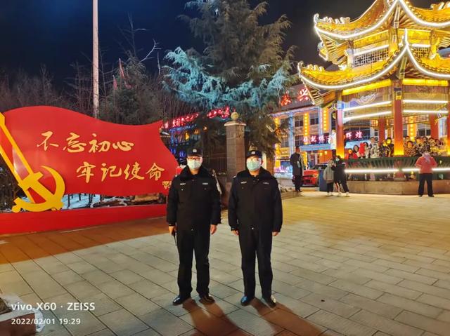 「上班第一天」警察蜀黍怎么克服节后综合症的？