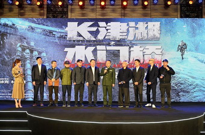 虎年春节档票房超过60亿元 ，《长津湖之水门桥》登顶档期榜