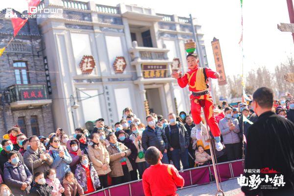 一秒梦回老济南 在华谊兄弟（济南）电影小镇过传统年、国朝年