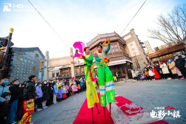 一秒梦回老济南 在华谊兄弟（济南）电影小镇过传统年、国朝年