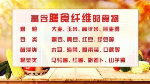 土豆和它是黄金搭档！这样吃健脾胃、降火生津！不是番茄