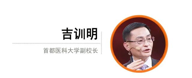 新发轻度高血压，别着急吃药！一个训练方法，不吃药也能帮助降压