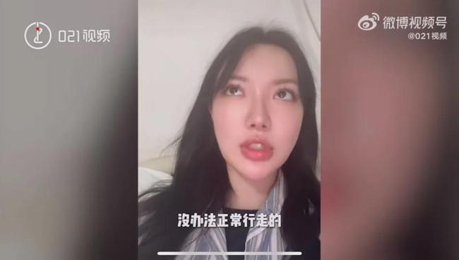 上海90后女生高强度健身后…紧急入院！健身要适度，不要玩命！