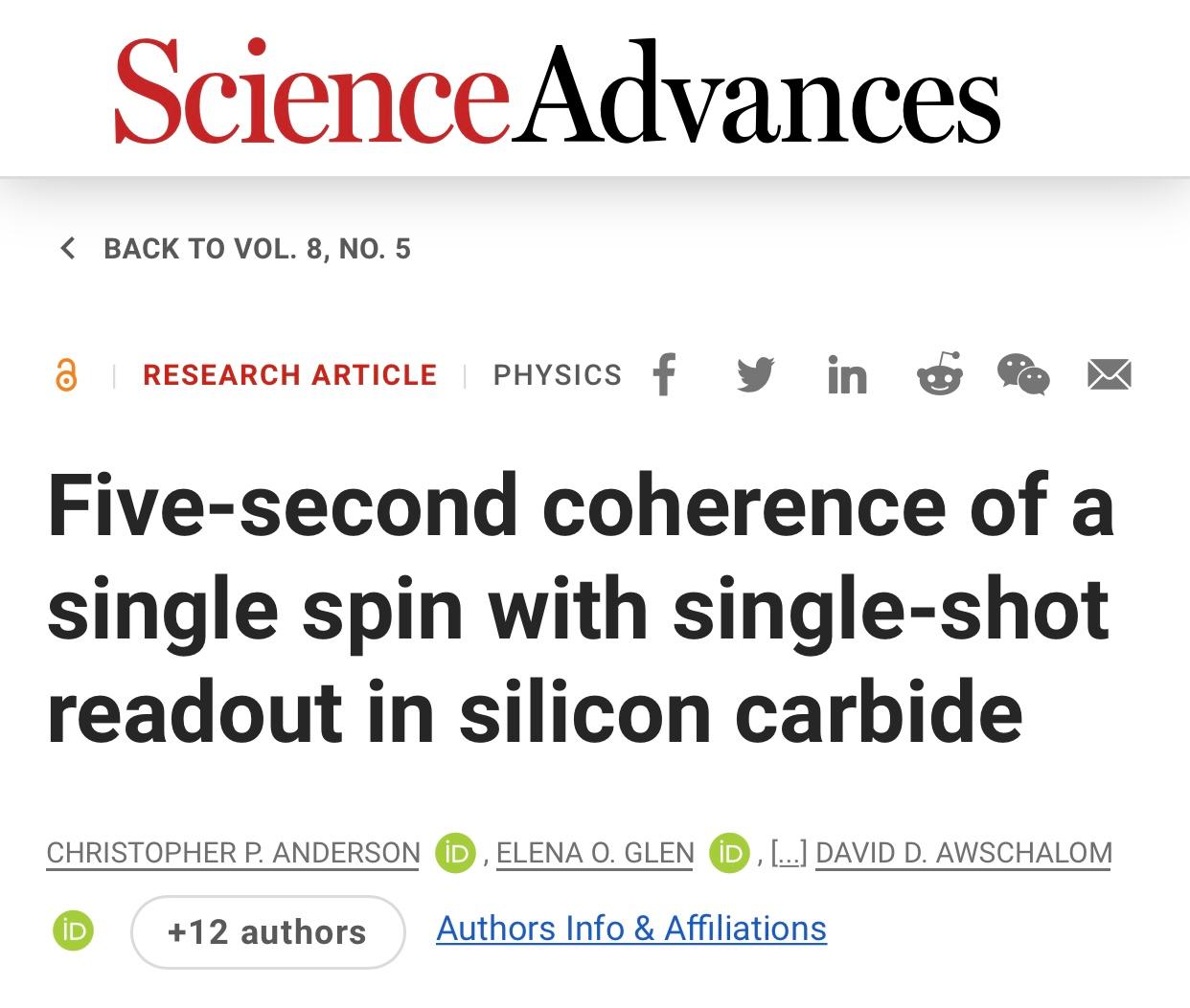 碳化硅量子比特刷新纪录：量子态保持超5秒，信号增强万倍