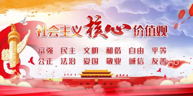 “春晚”办了13届！玉林这个村子了不得