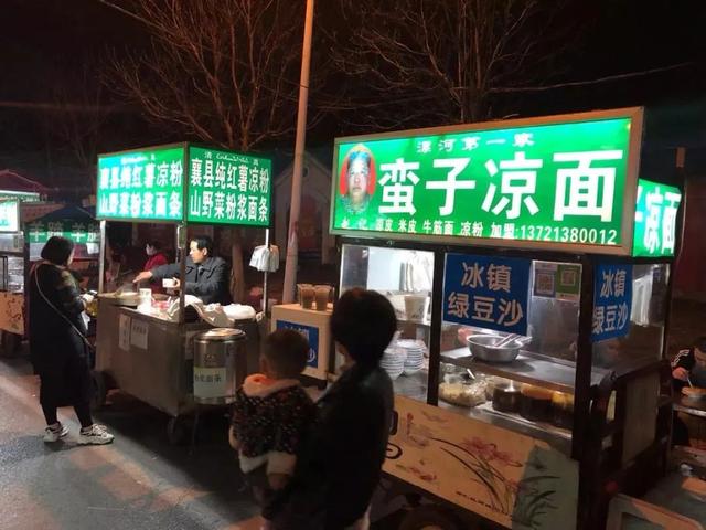 漯河这家夜市麻辣烫被夸成了花！真有这么好吃