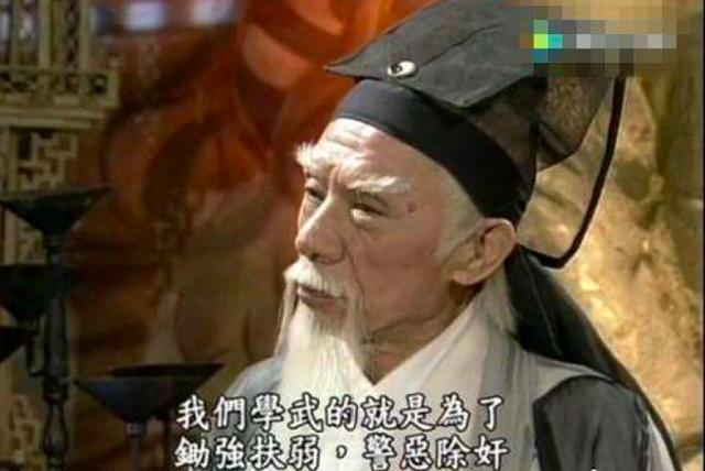 曾演过马景涛版《倚天屠龙记》张三丰，也是上影节“最年长”影帝，这位男演员去世