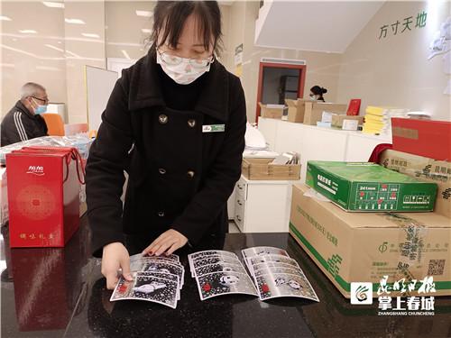 “没货了”“卖完了”…北京冬奥邮品在昆明热销