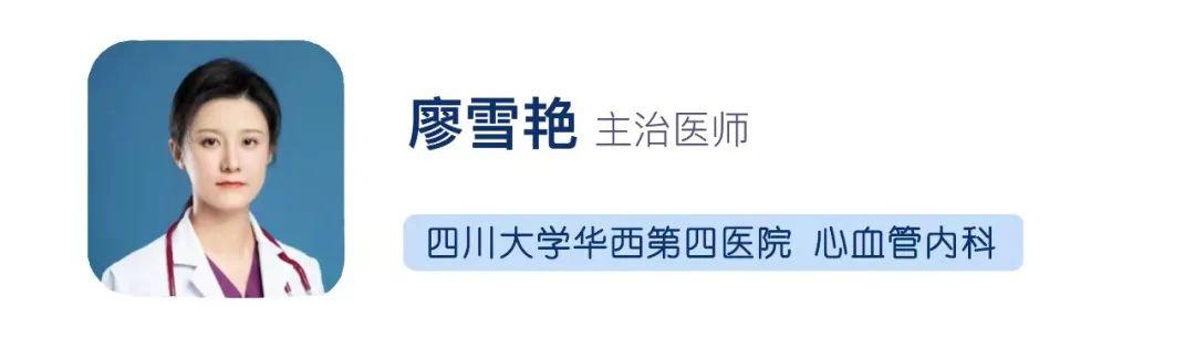 中年男子心脏支架安了5个，现在又“堵”了！他还有救吗？