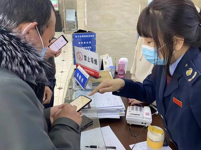 叮咚，社保费征管信息系统（标准版）上线啦！——太子河区税务局带您感受新系统新体验