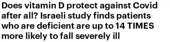 最新！惊人实验结果公布：人体这项维生素水平，或决定患新冠重症风险，相差14倍