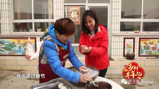 天津都市频道走进蓟州寻年味