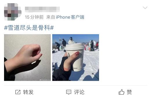 雪道尽头是骨科？浙江一医院近期几乎每天接诊滑雪伤患