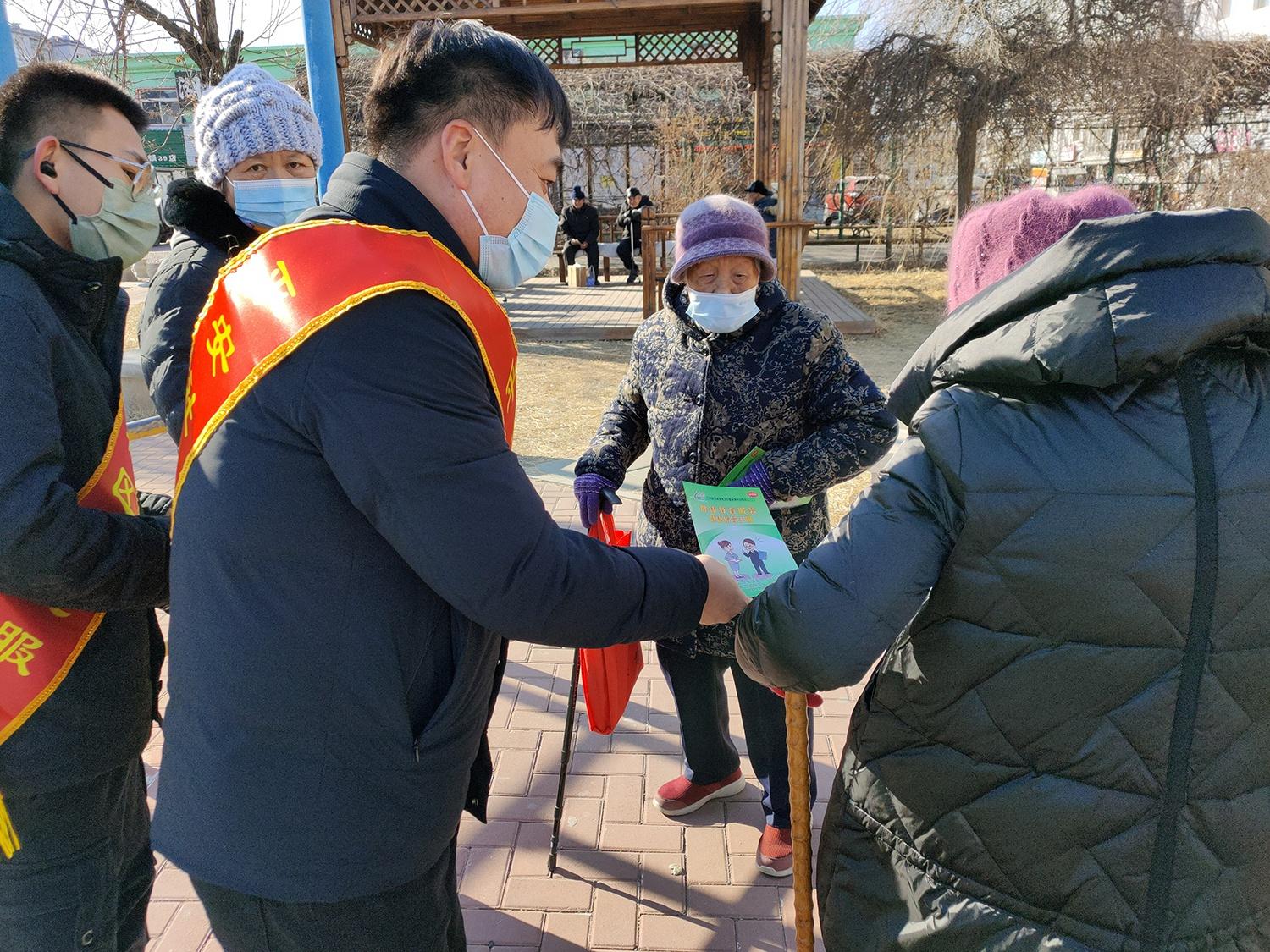 春节假期送健康 预防“春节病”