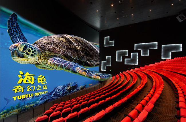 中国科技馆巨幕影院将举办胶片电影落幕演出，随后将关闭改造
