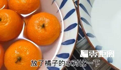 朋友圈疯传“砂糖橘掉色染红双手”，记者实证，真相是……