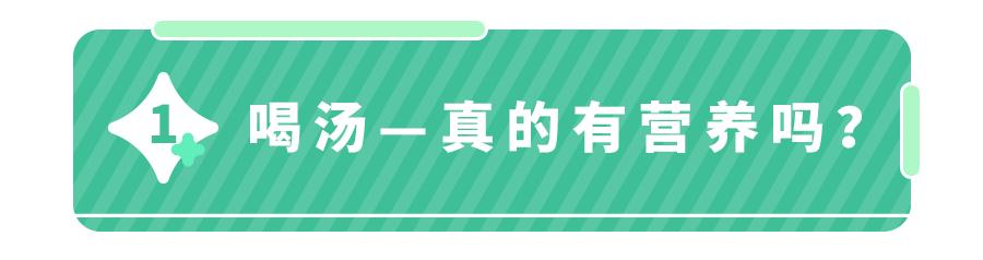 吃再多也不长个，这种占肚子的食物少给娃吃！过年家家都做