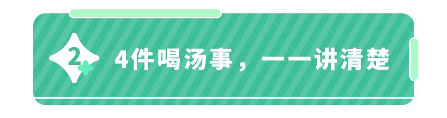 吃再多也不长个，这种占肚子的食物少给娃吃！过年家家都做