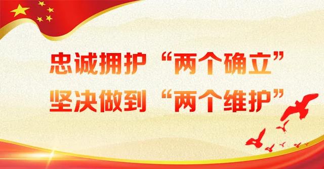 为民办实事丨慢性病诊疗“快”起来！开远这家医院这样做