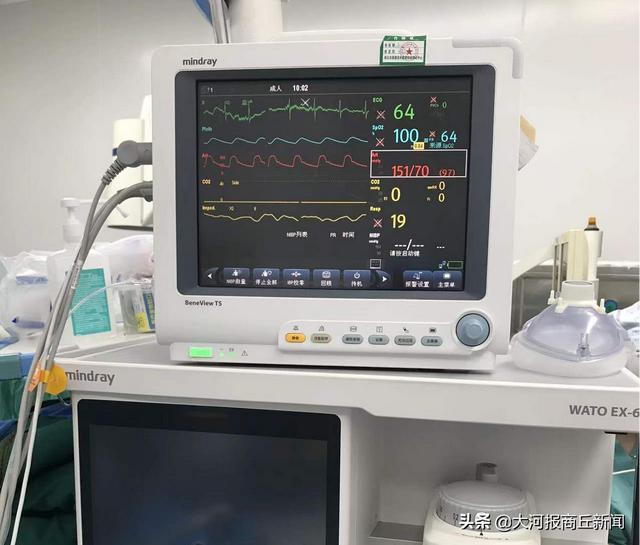 商丘市中医院麻醉科为百岁老人量身定制“麻醉方案”