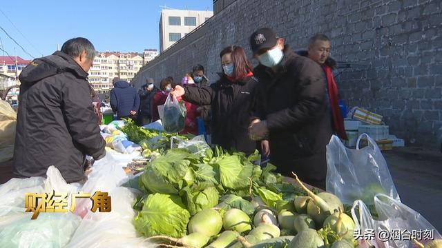 节后看市场 市民“菜篮子”拎得轻了