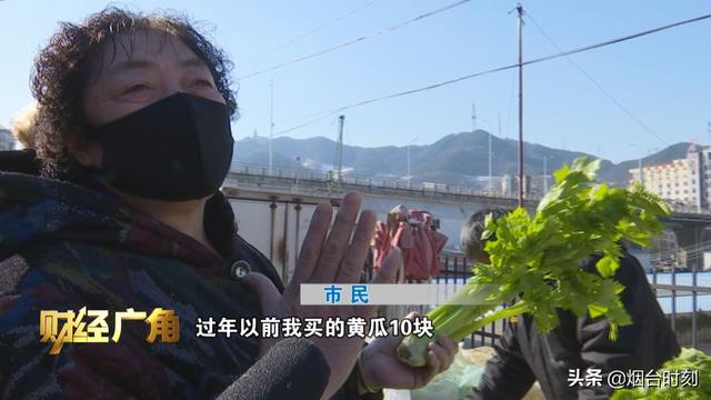 节后看市场 市民“菜篮子”拎得轻了