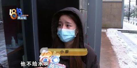 宠物狗寄养期间突然死了，主人哭得伤心