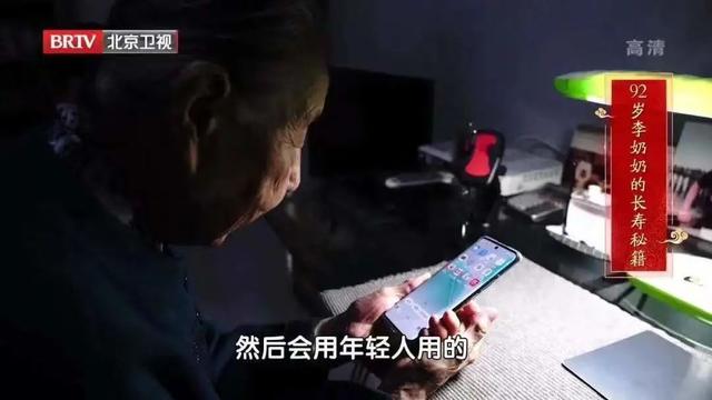 你每天吃多少合适？几点睡算健康？坐多久才不算久坐？……看完你就知道了