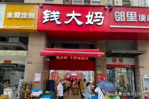 钱大妈加盟店优选软排骨上市 为消费者提供健康食材