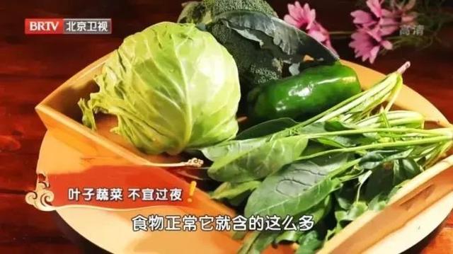 它是“肠道吸尘器”，还能控血压、护心脑！但吃多吃少都不好，3步补足更健康