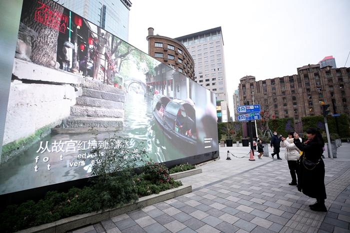 《万象中国》预告片登陆上海户外大屏，5月正式推出