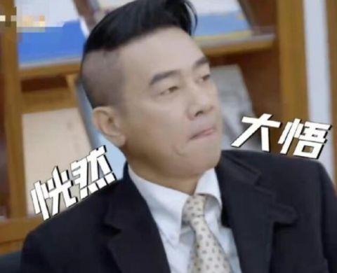 应采儿回应陈小春说用不着偷看：我的眼睛就是“尺”