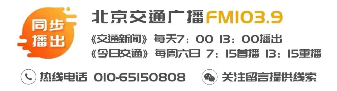 揭秘冬奥“黑科技”：2700多个监测点实时诊断，冬奥智慧列车“随车医生”保障运行安全