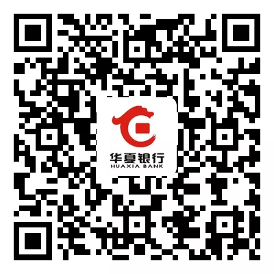 注意！冰墩墩纪念钞2月11日22时30分开始预约啦，预约入口公布！