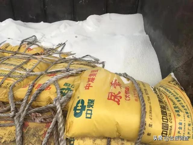 保供稳价，让农民春耕无忧！吉林省供销合作社完成省级30万吨的化肥储备任务