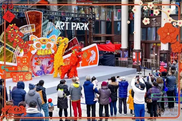 “双节”即将来临！长宁Art Park大融城的超多活动“情”意浓浓！