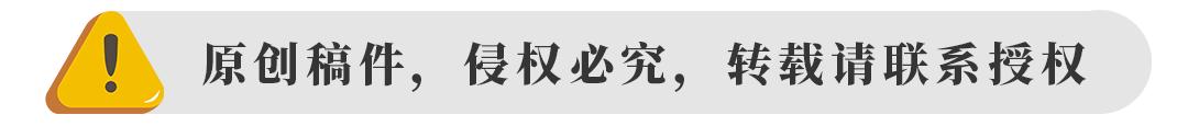 深度 | 智慧公路“会说话”？你的出行将因此改变