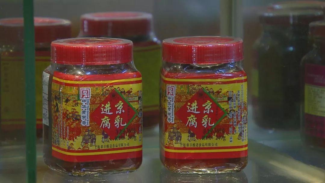 陪伴奉贤几代人的“下饭神器”，背后竟然有这么多工艺与故事