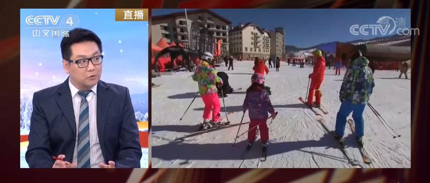 “黑科技”点亮冬奥会 科技助力产业竞争力 让更多人参与冰雪运动