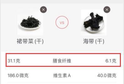 钙含量是牛奶的10倍！补钙“黄金期”遇到它我从不手软，立春后早餐加一点，快手又美味