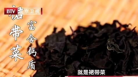 钙含量是牛奶的10倍！补钙“黄金期”遇到它我从不手软，立春后早餐加一点，快手又美味